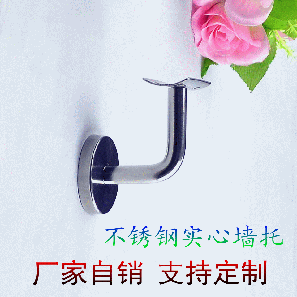 潮州市潮安區彩塘鎮鵬派五金制品經營部