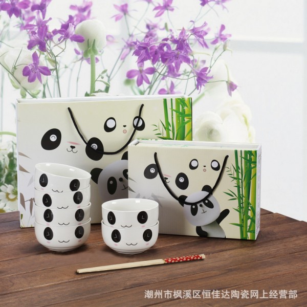 潮州市楓溪區(qū)恒佳達陶瓷網(wǎng)上經(jīng)營部
