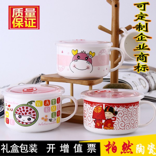 潮州市楓溪區(qū)柏藝陶瓷制作廠