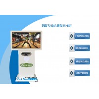 紅外體感立體聲感覺統合身心平衡智能互動儀廠家促銷