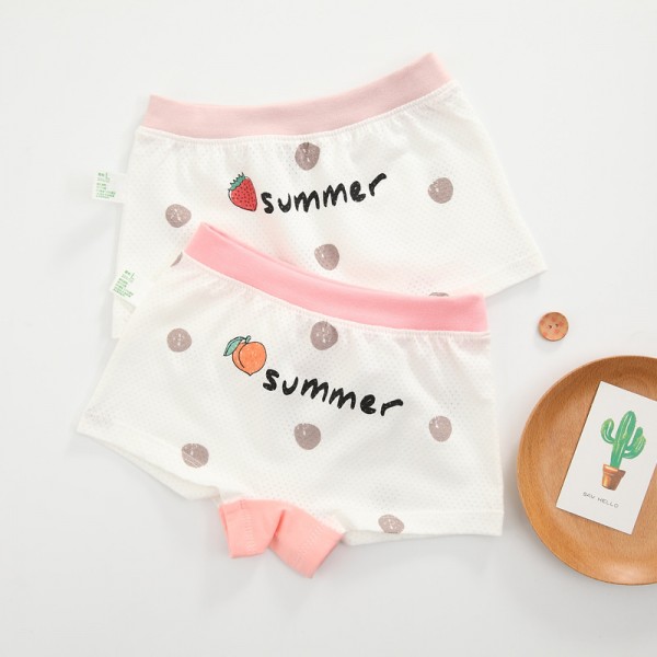 汕頭市盛特士針織有限公司