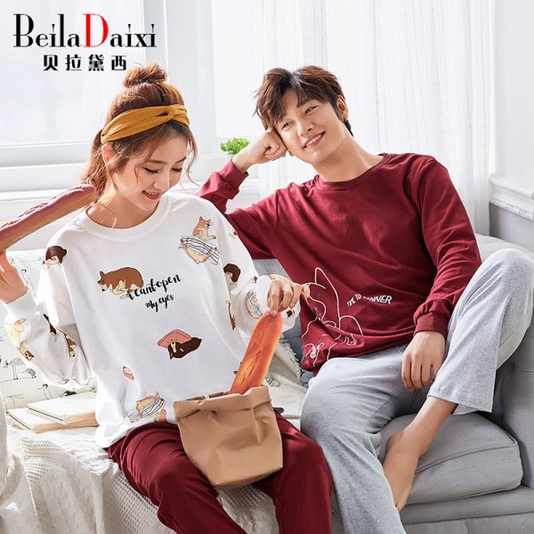 深圳市中裕世家服飾有限公司