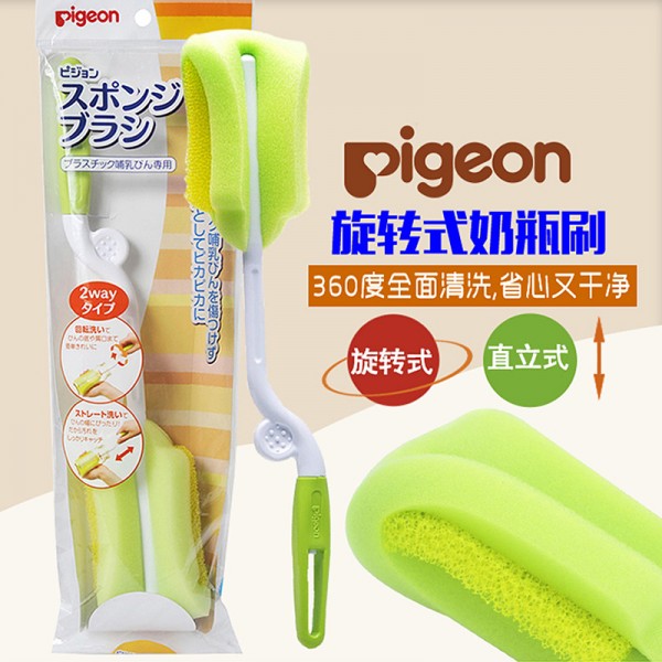 潮州市潮安區金石鎮童嬰堡母嬰用品店