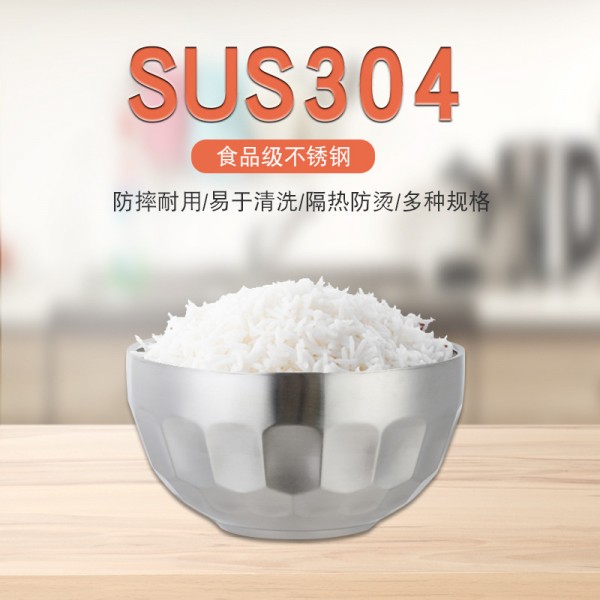 州之龍不銹鋼制品廠