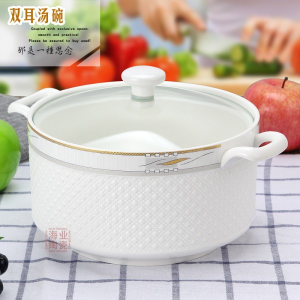潮州市海業陶瓷制作廠