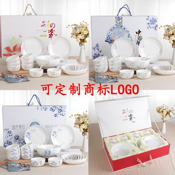 潮州市楓溪區創森陶瓷網上經營部