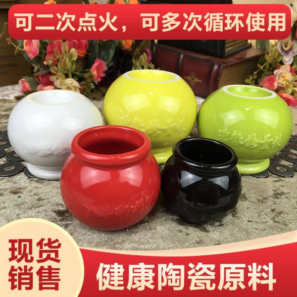 潮州市楓溪區瓷茜施陶瓷制作廠