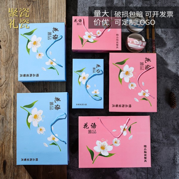 潮州市潮安區龍湖鎮聚瓷陶瓷經營部