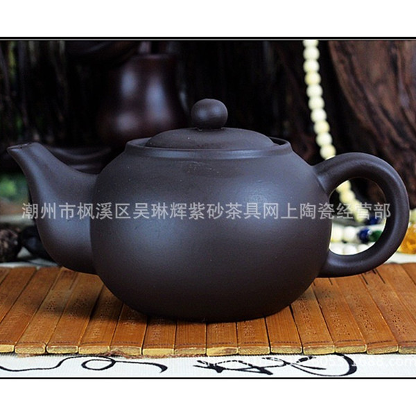 潮州市楓溪區吳琳輝紫砂茶具網上陶瓷經營部