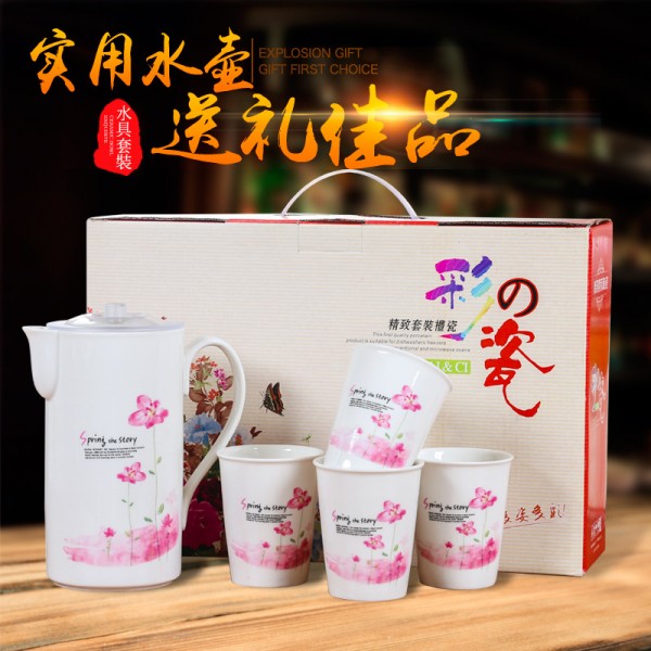 潮州市楓溪區千度陶瓷網上經營部