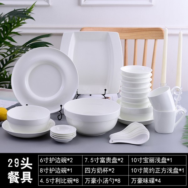 潮州市君業陶瓷有限公司