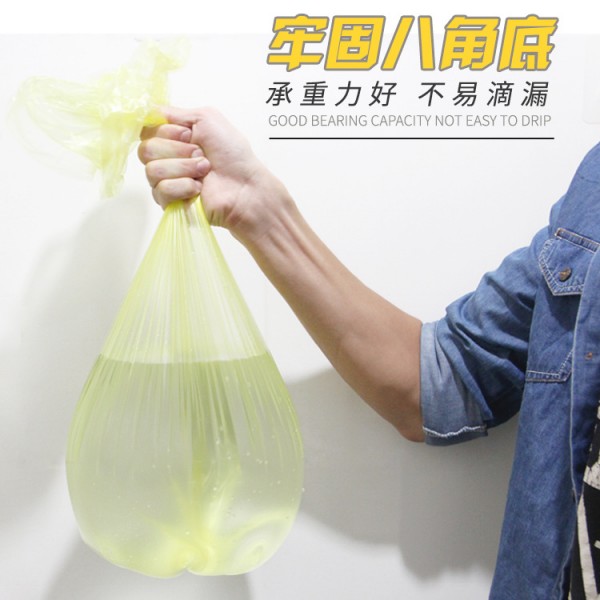 揭陽市揭東區恒業塑料制品廠