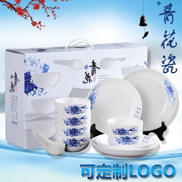 潮州鵬雅達陶瓷制品廠