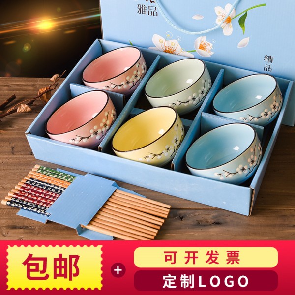 潮州市楓溪區金恩陶瓷廠