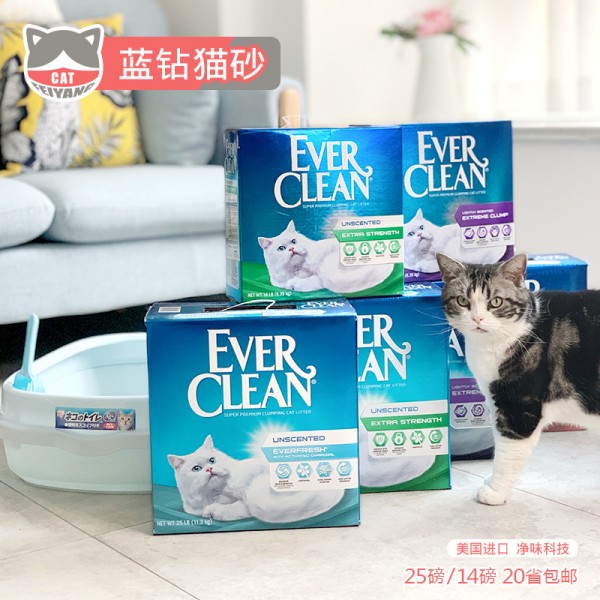 廣州森琳科技有限公司