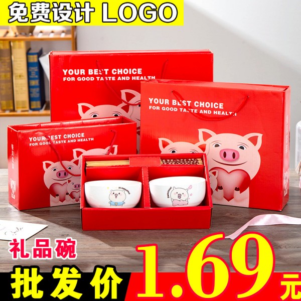 深圳市光明新區公明佰潤匯陶瓷制品廠