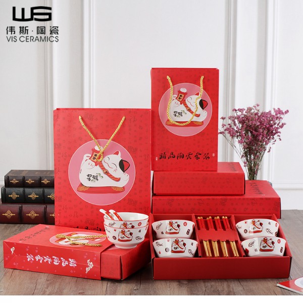 潮州市楓溪區偉斯陶瓷制作廠