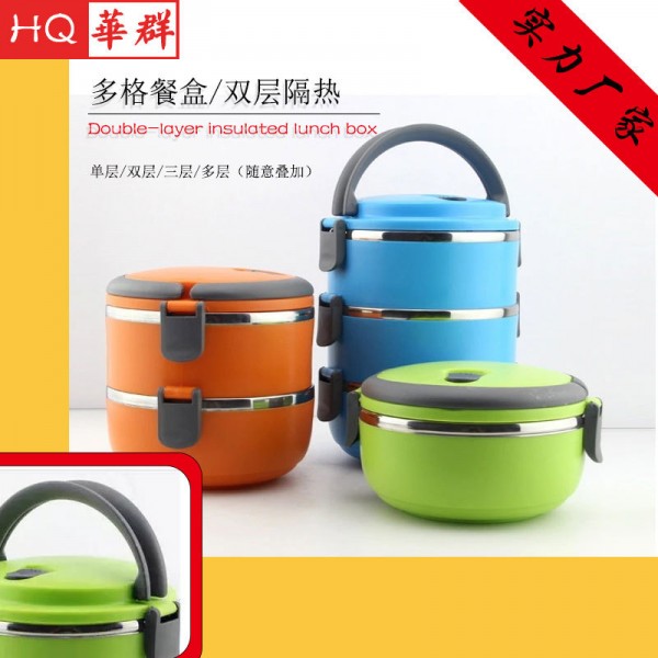 潮州市潮安區彩塘華群五金制品廠