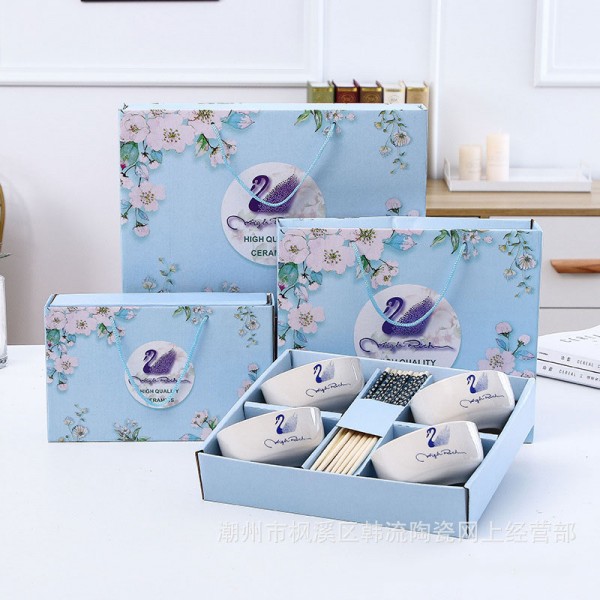 潮州市楓溪區(qū)韓流陶瓷網(wǎng)上經(jīng)營(yíng)部