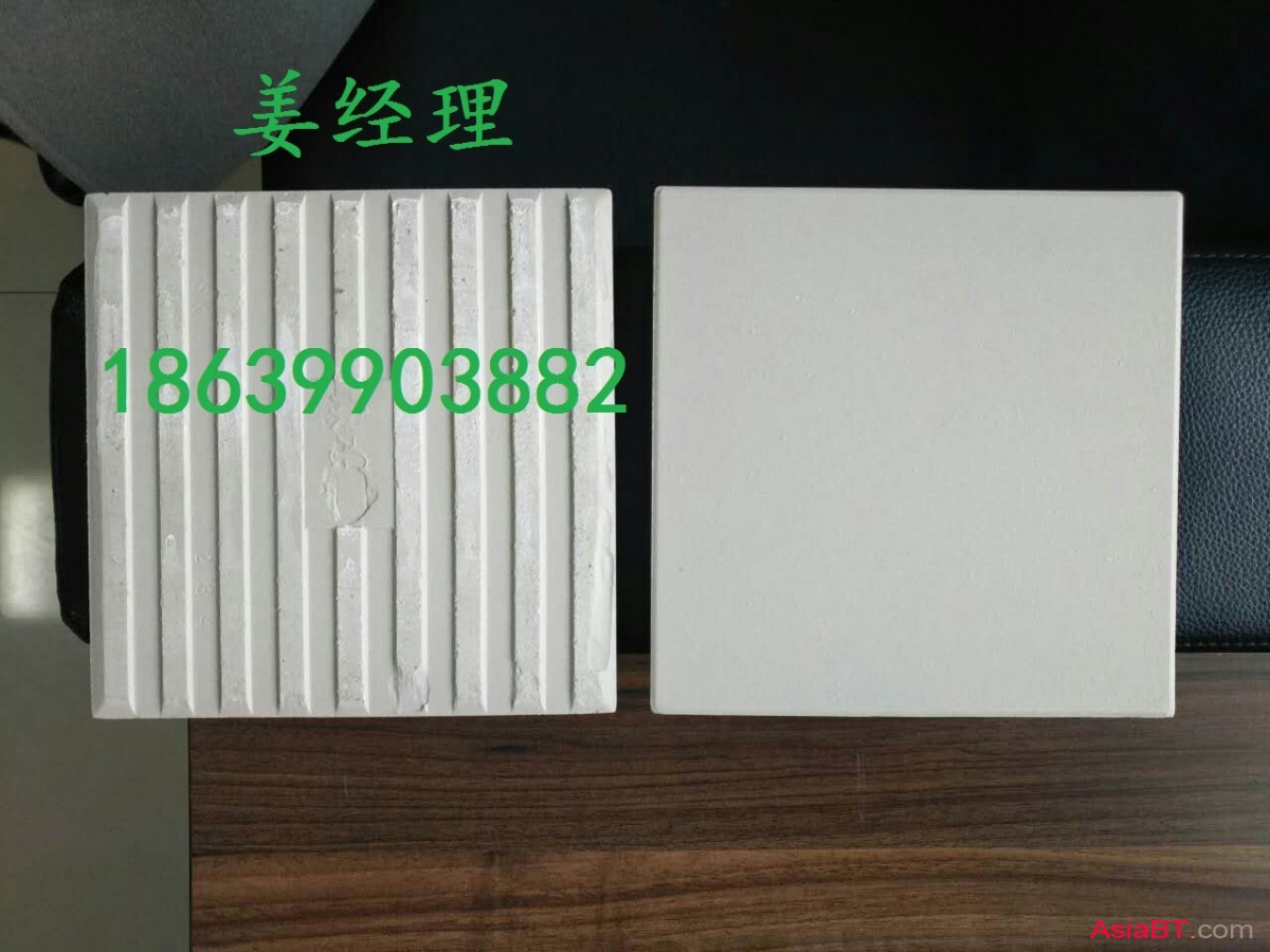 微信圖片_2019041717410818