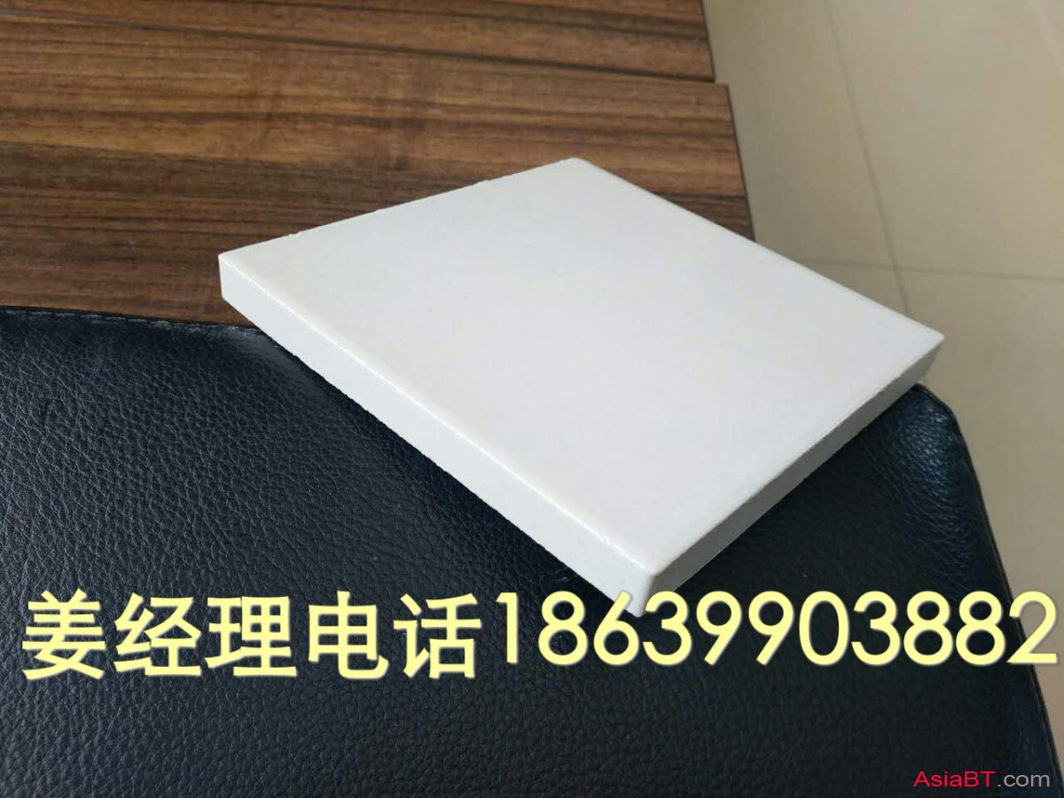 微信圖片_201904171741088