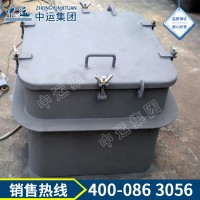 船用艙口蓋型號,船用艙口蓋品牌