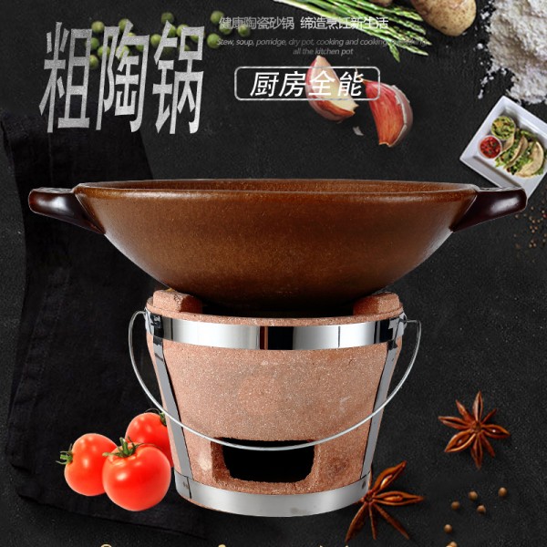 潮州市楓溪區易康寶陶瓷經營部