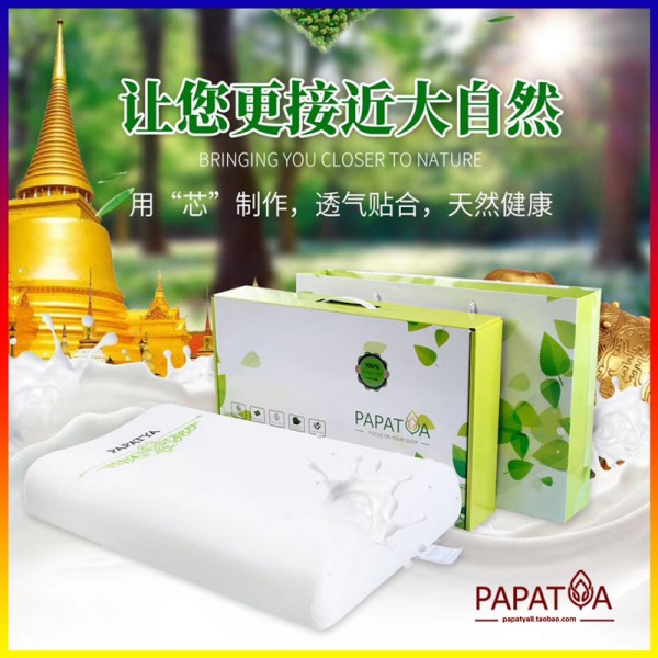 揭陽市新聯電子商務有限公司