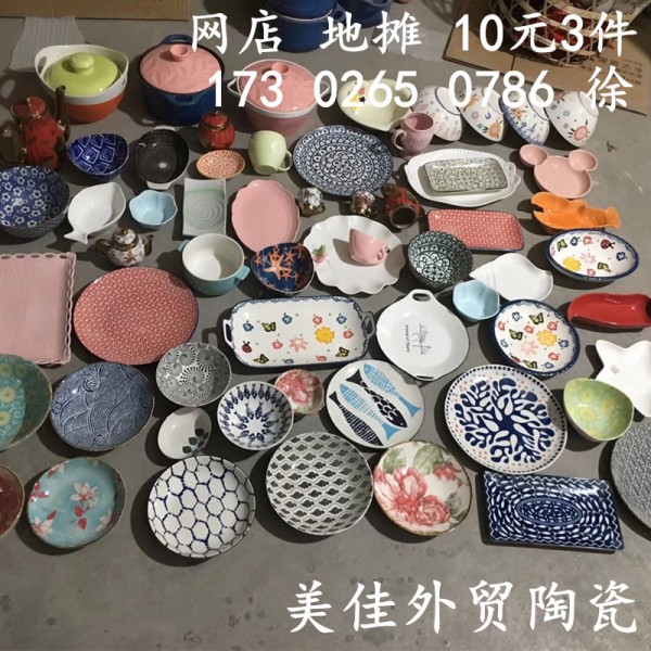 深圳市龍崗區美佳陶瓷經營部