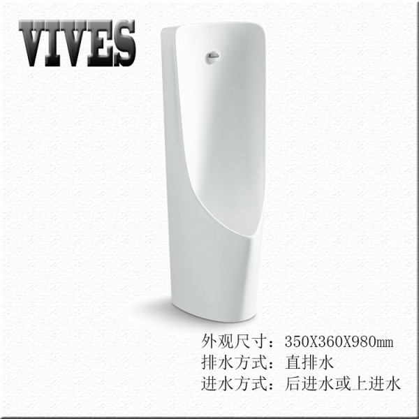 潮州市楓溪區綠貝莎陶瓷經營部