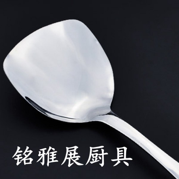 揭陽市榕城區銘雅展不銹鋼餐廚具