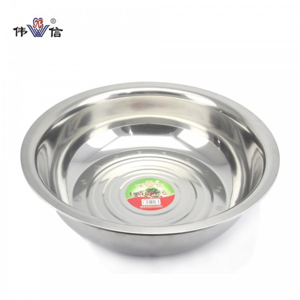 潮州市潮安區金石鎮偉信五金制品廠