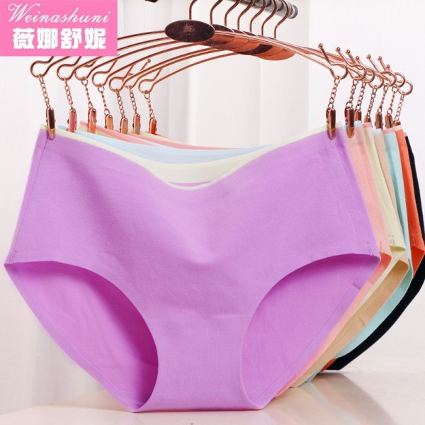 汕頭市潮陽區貴嶼榮鵬針織內衣廠