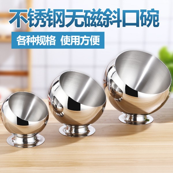 潮州市潮安區東鳳鎮嘉展廚不銹鋼制品廠