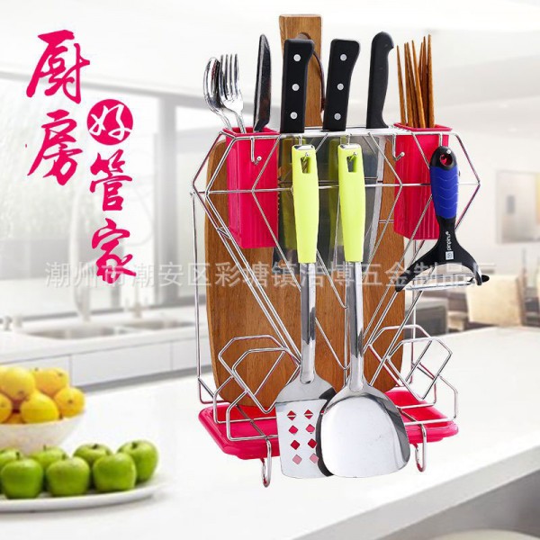 潮州市潮安區彩塘鎮浩博五金制品廠