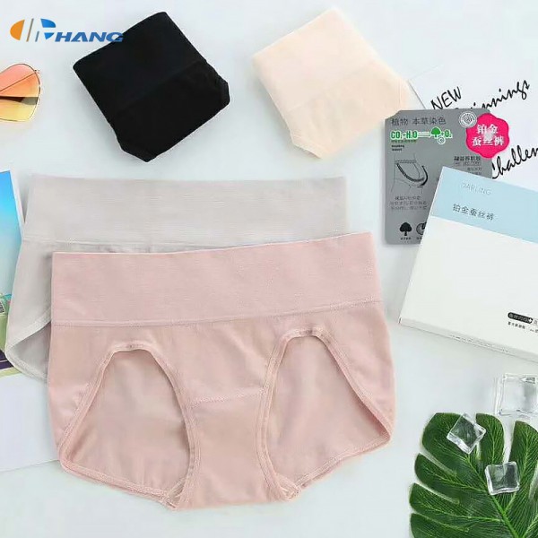 汕頭市茂昌服飾有限公司