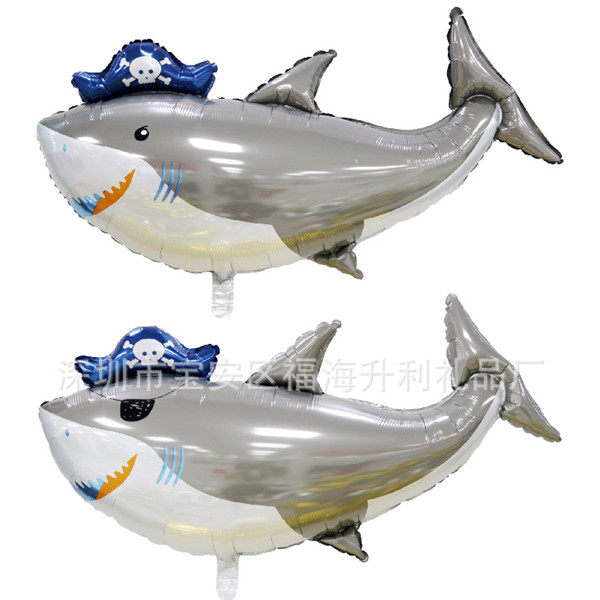 深圳市寶安區福海升利禮品廠