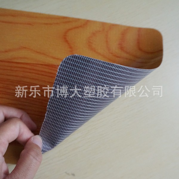 新樂市博大塑膠有限公司