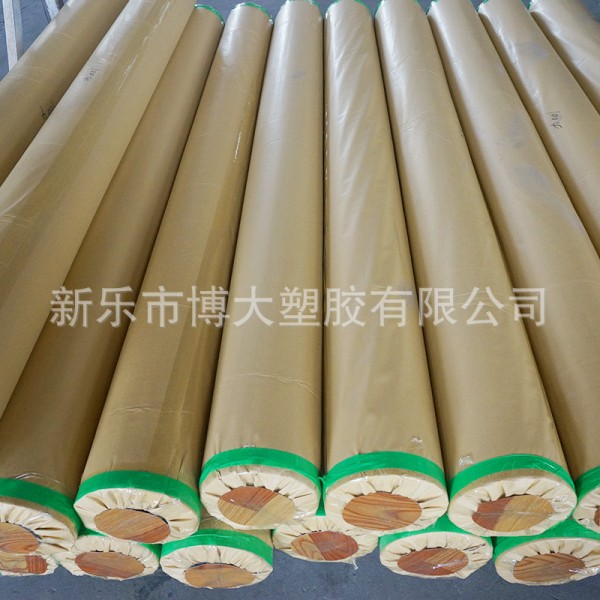 新樂市博大塑膠有限公司