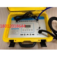 全功能五合一高溫蒸汽家電油煙機洗衣機空調等家電清洗機