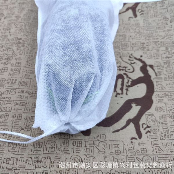 潮州市潮安區彩塘鎮興利包裝材料商行