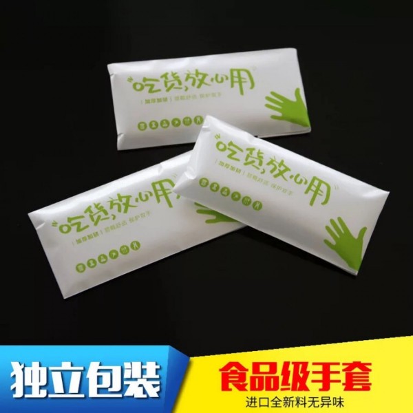 深圳市龍崗區坪地廣偉達電子廠