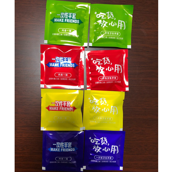 深圳市龍崗區坪地廣偉達電子廠