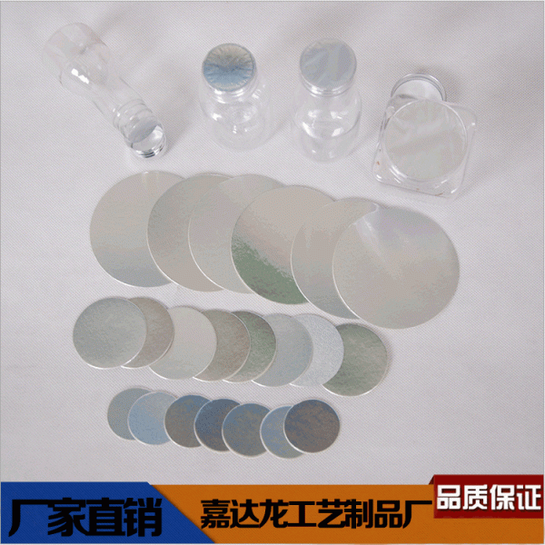 潮州市潮安區(qū)庵埠鎮(zhèn)嘉達龍工藝制品廠