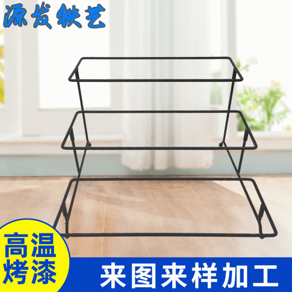 潮州市湘橋區(qū)源發(fā)花木門市