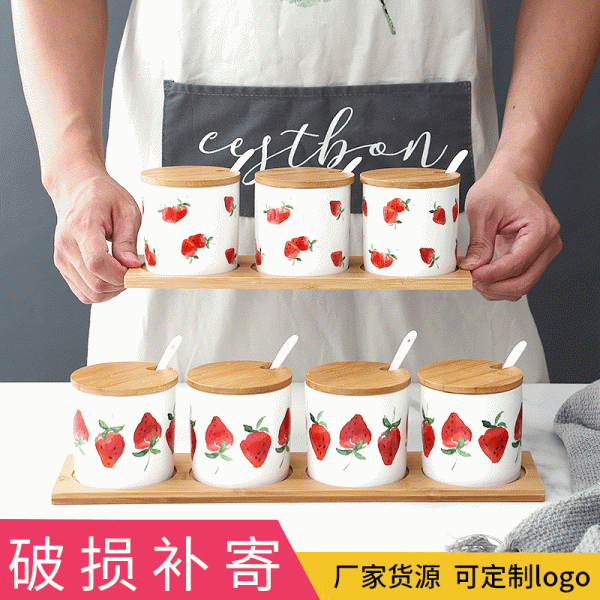 潮州市湘橋區(qū)民藝陶瓷店