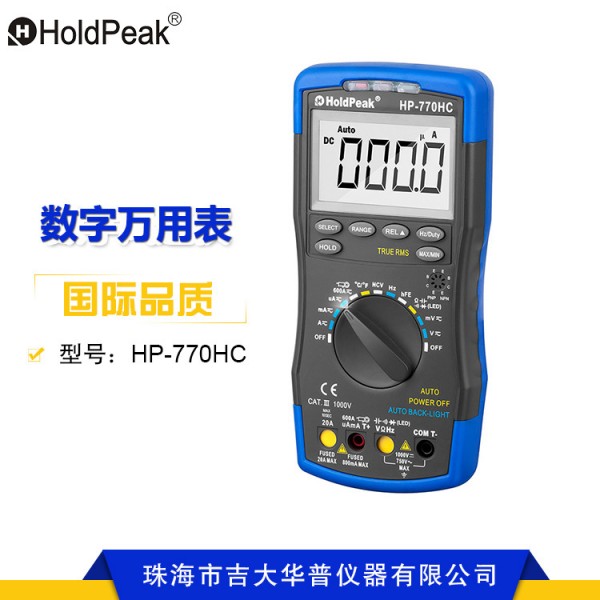 珠海市吉大華普儀器有限公司