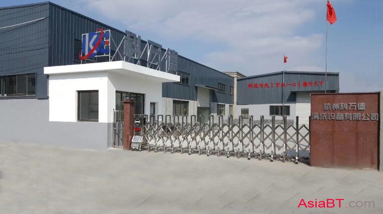 QQ圖片公司形象