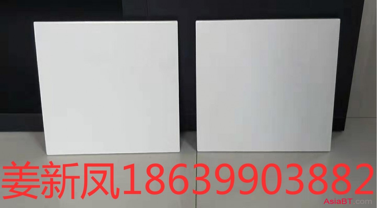 微信圖片_20191112163446_WPS圖片