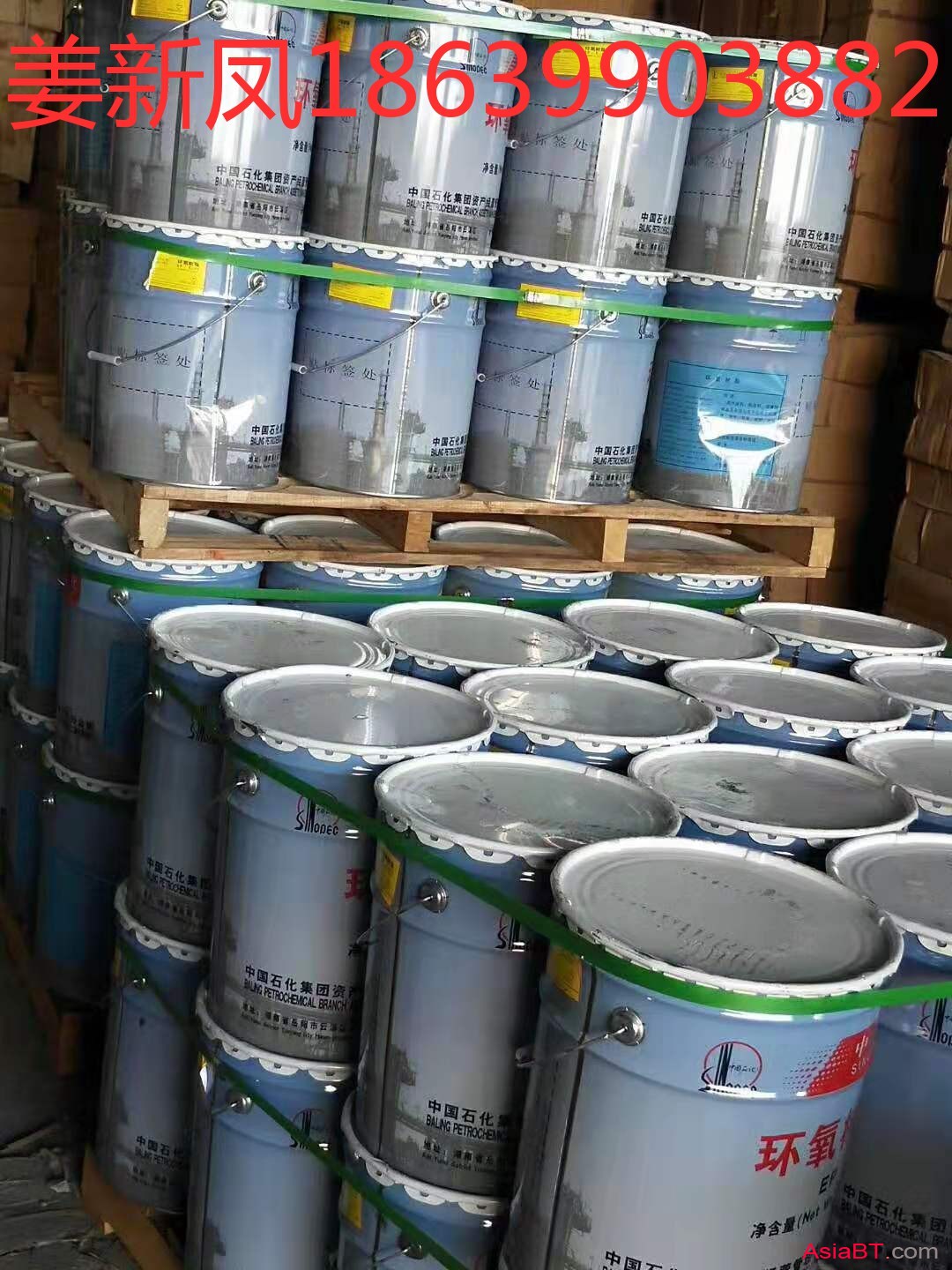 微信圖片_20191112163549_WPS圖片